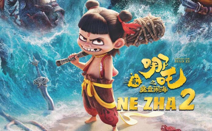 Lo que necesitas saber de Ne Zha
