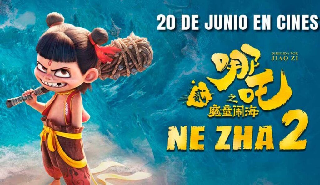 estrenos de la semana: Ne Zha 2