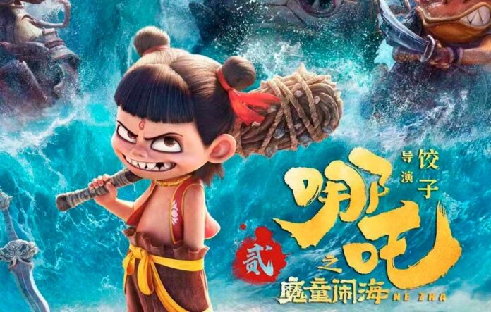 Ne Zha 2: El fenómeno animado chino que pateó el tablero de Hollywood