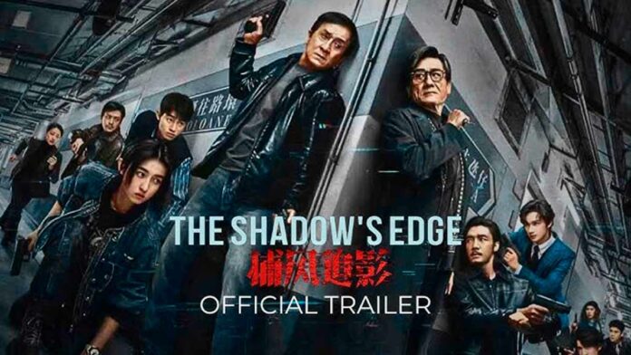 Explosivo trailer de The Shadow's Edge de Jackie Chan
