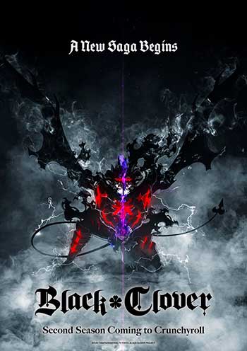 Anime Expo 2025: Black Cover