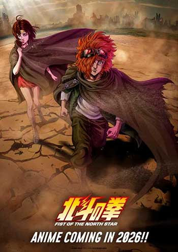 Anime Expo 2025: El puño de la estrella del norte