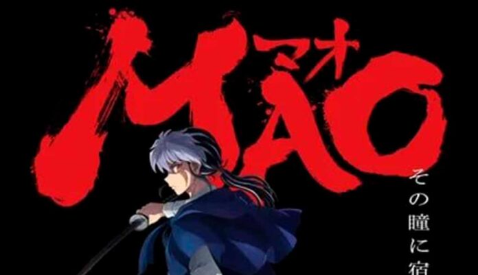 El manga Mao de Rumiko Takahashi tendrá adaptación al anime
