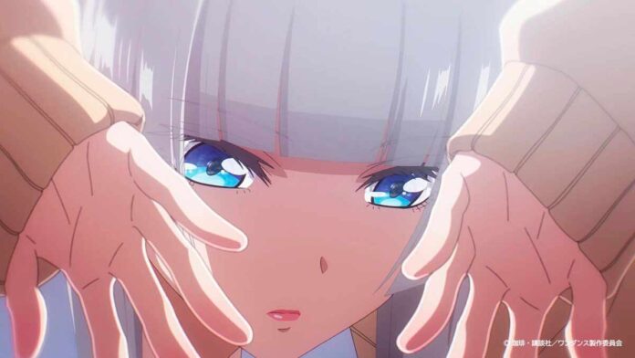 Lanzamiento del primer tráiler de Wandance