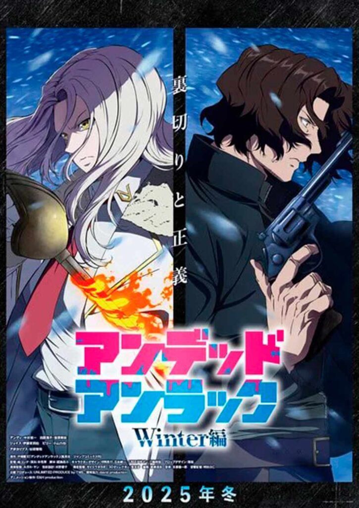 El anime Undead Unluck lanza nuevo tráiler para su especial