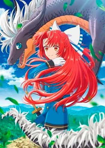 Fecha de estreno y nuevas confirmaciones en el reparto del anime A Tale of the Secret Saint 1 El anime A Tale of the Secret Saint