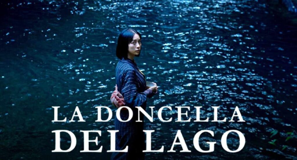 Cartelera: los estrenos de la semana del 14 de noviembre de 2025. 5 Estrenos de la semana: La doncella del lago