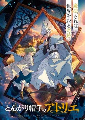 El anime Witch Hat Atelier por fin lanza novedades 1 anime Witch Hat Atelier