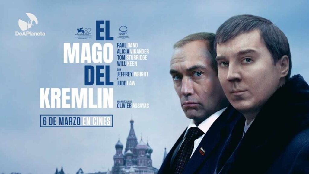 Cartelera: los estrenos de la semana del 6 de marzo de 2026 2 estrenos de la semana