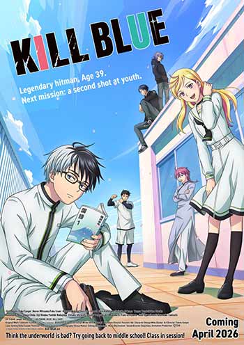 El anime Kill Blue llega a Crunchyroll 1 anime Kill Blue
