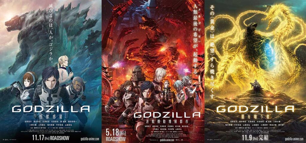 Animes con monstruos gigantes 4 Animes con monstruos gigantes