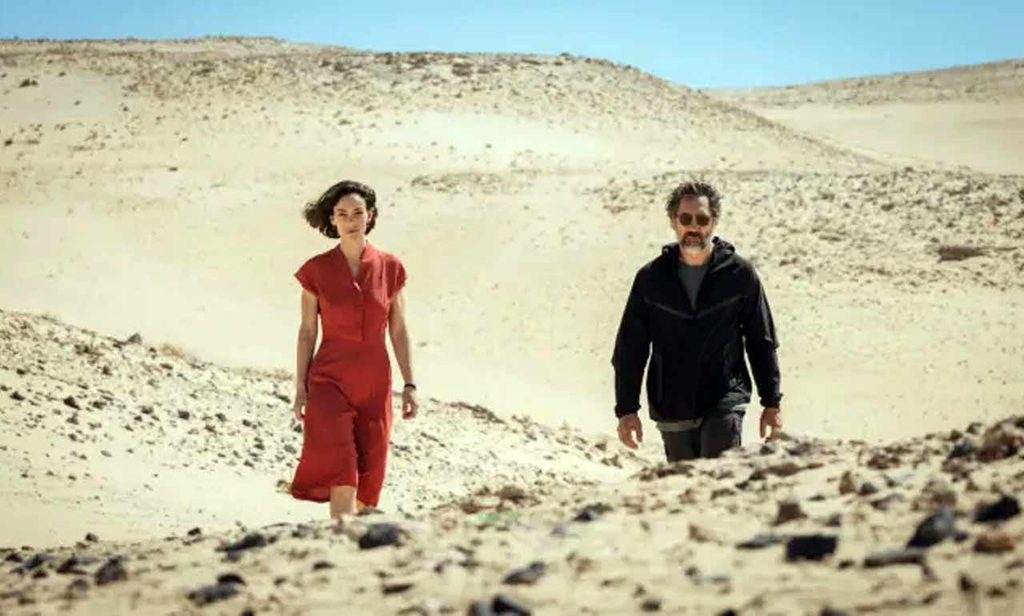 Crítica de El ser querido ★★★★★ (2026): cine en estado puro 1 Crítica de El ser querido