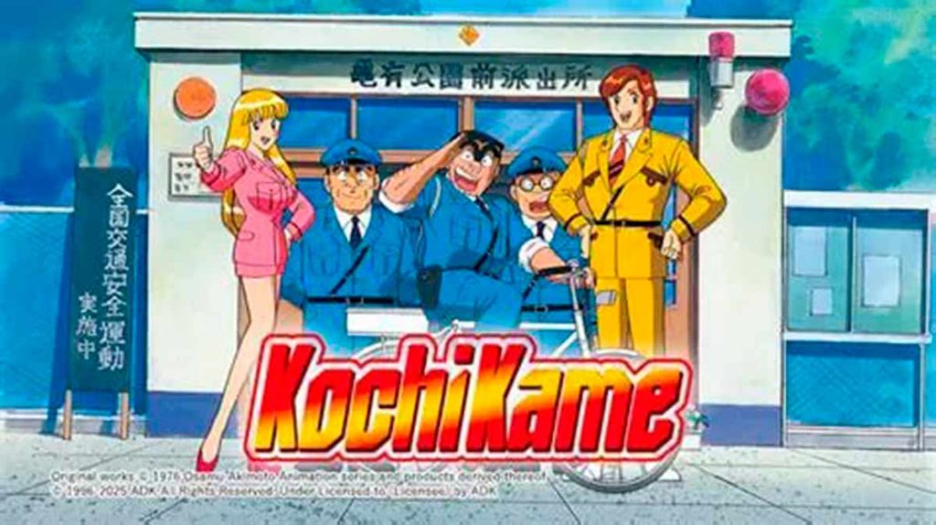 Los mejores animes policíacos 3 Los mejores animes policíacos